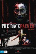 Пешие туристы / The Backpacker (2011)